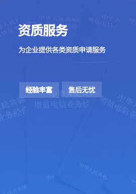 企業(yè)培訓(xùn)-幫助企業(yè)申請國家補助